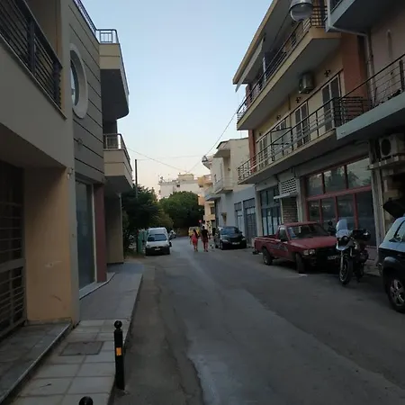 Urban Comfortable Apartment Argos